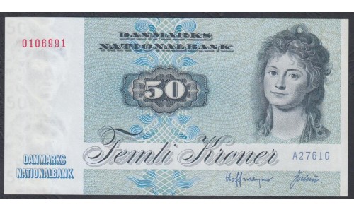 Дания 50 крон 1976, А2761G (DENMARK 50 Kroner 1976) P 50b(1): UNC