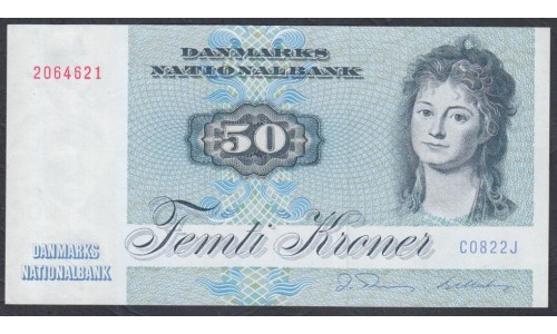 Дания 50 крон 1982, C0822J (DENMARK 50 Kroner 1982) P 50е(1) : UNC