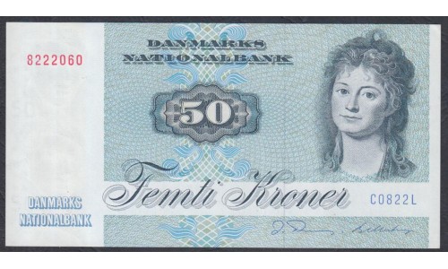 Дания 50 крон 1982, C0822L (DENMARK 50 Kroner 1982) P 50е(1): UNC