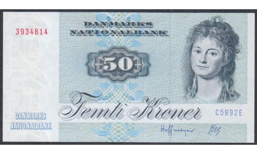 Дания 50 крон 1989 (DENMARK 50 Kroner 1989) P 50h: UNC--