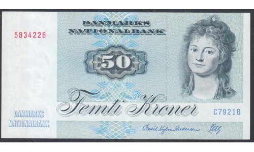 Дания 50 крон 1992 (DENMARK 50 Kroner 1992) P 50j : UNC-
