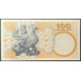 Дания 100 крон 2007 (DENMARK 100 Kroner 2007) P 61g : UNC