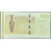 Дания 100 крон 2013 (DENMARK 100 Kroner 2013) P 66c(3) : UNC