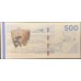 Дания 500 крон 2011 (DENMARK 500 Kroner 2011) P 68b : UNC