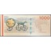Дания 1000 крон 2012 (DENMARK 1000 Kroner 2012) P 69b(2) : UNC