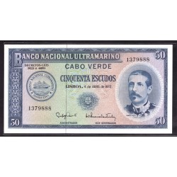Кабо-Верде 50 эскудо 1972 (CABO VERDE 50 escudos 1972) P 53 : UNC
