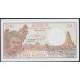 Джибути 500 франков (1979-1988) (Djibouti 500 francs (1979-1988)) P 36b: UNC