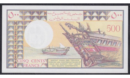 Джибути 500 франков (1979-1988) (Djibouti 500 francs (1979-1988)) P 36b: UNC
