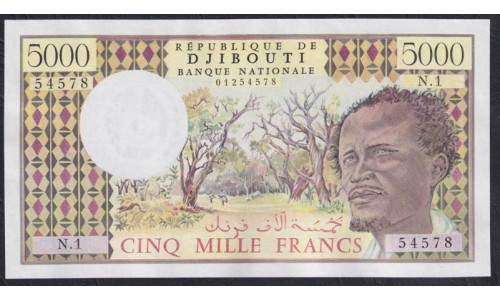 Джибути 5000 франков (1979-2002), РЕДКИЕ (Djibouti 5000 francs (1979-2002)) P 38a: UNC--(Без перегибов, загибов и заломов)