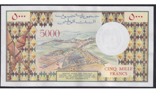 Джибути 5000 франков (1979-2002), РЕДКИЕ (Djibouti 5000 francs (1979-2002)) P 38a: UNC--(Без перегибов, загибов и заломов)