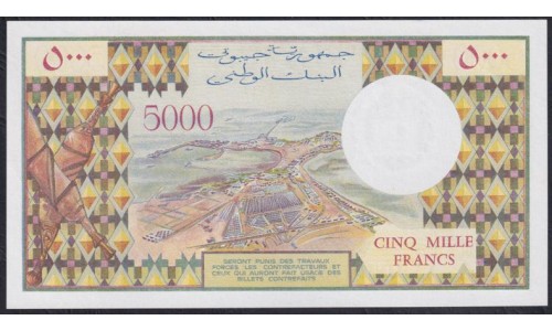 Джибути 5000 франков (1979-2002), РЕДКИЕ (Djibouti 5000 francs (1979-2002)) P 38a: UNC