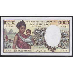 Джибути 10000 франков (1984-1999), РЕДКИЕ (Djibouti 10000 francs (1984-1999)) P 39a: UNC
