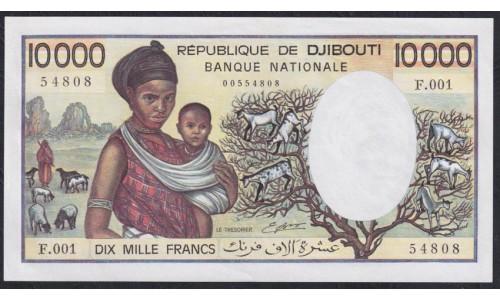 Джибути 10000 франков (1984-1999), РЕДКИЕ (Djibouti 10000 francs (1984-1999)) P 39a: UNC