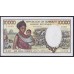 Джибути 10000 франков (1984-1999), РЕДКИЕ (Djibouti 10000 francs (1984-1999)) P 39a: UNC