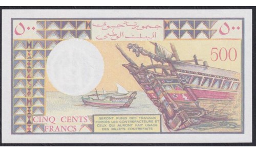 Джибути 500 франков (1979-1988) (Djibouti 500 francs (1979-1988)) P 36b: UNC