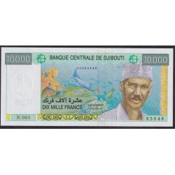 Джибути 10000 франков (2009) (Djibouti 10000 francs (2009)) P 45(2): UNC