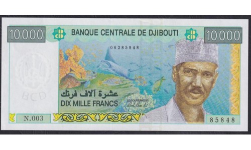 Джибути 10000 франков (2009) (Djibouti 10000 francs (2009)) P 45(2): UNC