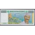 Джибути 10000 франков (2009) (Djibouti 10000 francs (2009)) P 45(2): UNC