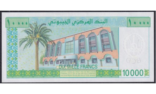 Джибути 10000 франков (2009) (Djibouti 10000 francs (2009)) P 45(2): UNC