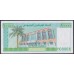 Джибути 10000 франков (2009) (Djibouti 10000 francs (2009)) P 45(2): UNC