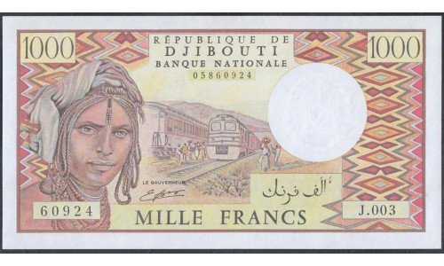 Джибути 1000 франков (1979-2005) (Djibouti 1000 francs (1979-2005)) P 37d: UNC