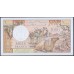 Джибути 1000 франков (1979-2005) (Djibouti 1000 francs (1979-2005)) P 37e: UNC
