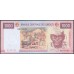 Джибути 1000 франков 2005 год (Djibouti 1000 francs 2005) P 42a: UNC