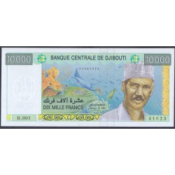 Джибути 10000 франков (2009) (Djibouti 10000 francs (2009)) P 45: UNC