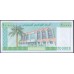 Джибути 10000 франков (2009) (Djibouti 10000 francs (2009)) P 45: UNC