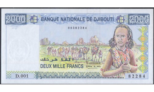 Джибути 2000 франков (1997) (Djibouti 2000 francs (1997)) P 40: UNC