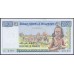 Джибути 2000 франков (2008) (Djibouti 2000 francs (2008)) P 43: UNC