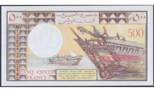 Джибути 500 франков (1979-1988) (Djibouti 500 francs (1979-1988)) P 36a: UNC