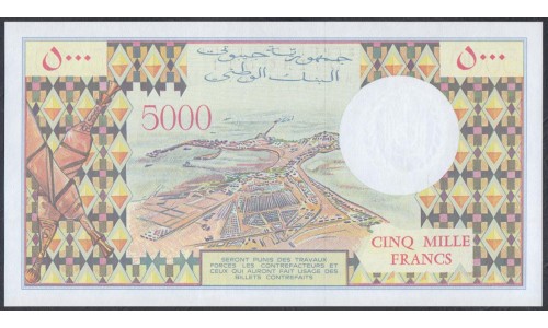 Джибути 5000 франков (1979-2002) (Djibouti 5000 francs (1979-2002)) P 38d: UNC