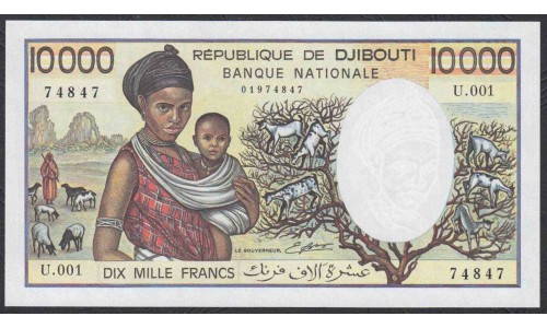 Джибути 10000 франков (1984-1999) (Djibouti 10000 francs (1984-1999)) P 39b : UNC