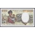 Джибути 10000 франков (1984-1999) (Djibouti 10000 francs (1984-1999)) P 39b : UNC