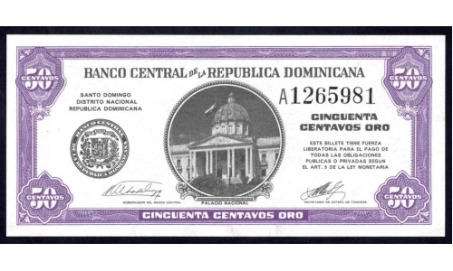 Доминиканская Республика 50 центаво (1962) (DOMINICAN REPUBLIC 50 Centavos (1962)) P 89 : UNC
