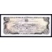 Доминиканская Республика 1 песо 1984 (DOMINICAN REPUBLIC 1 Peso 1984) P 126а(1) : UNC