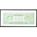 Доминиканская Республика 10 центаво (1961) (DOMINICAN REPUBLIC 10 Centavos (1961)) P 86 : UNC