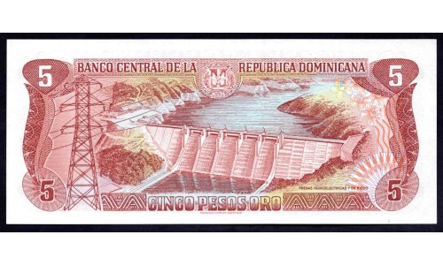 Доминиканская Республика 5 песо 1996 (DOMINICAN REPUBLIC 5 Pesos 1996) P 152а : UNC