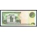 Доминиканская Республика 10 песо 2000 года (DOMINICAN REPUBLIC 10 Pesos 2000) P 159а: UNC