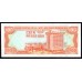 Доминиканская Республика 100 песо 1998 (DOMINICAN REPUBLIC 100 Pesos 1998) P 156b : UNC