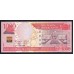 Доминиканская Республика 1000 песо 2011 (DOMINICAN REPUBLIC 1000 Pesos 2011) P 187а : UNC