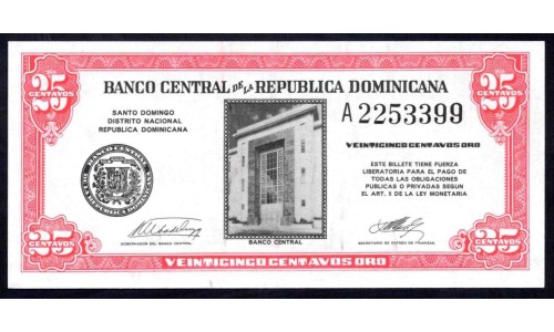 Доминиканская Республика 25 центаво (1962) (DOMINICAN REPUBLIC 25 Centavos (1962)) P 87 : UNC