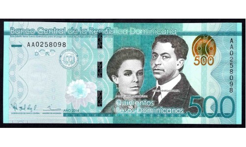 Доминиканская Республика 500 песо 2014 (DOMINICAN REPUBLIC 500 Pesos 2014) P 192а : UNC