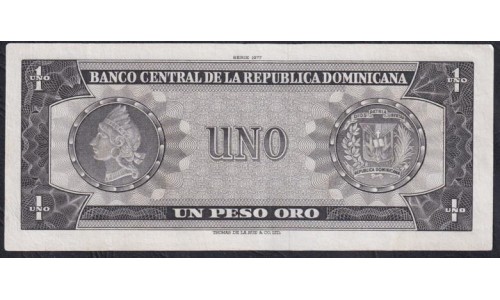 Доминиканская Республика 1 песо 1977 (DOMINICAN REPUBLIC 1 Peso 1977) P 108а(3) : XF