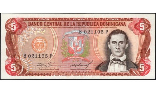 Доминиканская Республика 5 песо 1985 (DOMINICAN REPUBLIC 5 Pesos 1985) P 118c : UNC