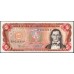 Доминиканская Республика 5 песо 1985 (DOMINICAN REPUBLIC 5 Pesos 1985) P 118c : UNC