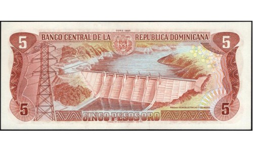 Доминиканская Республика 5 песо 1985 (DOMINICAN REPUBLIC 5 Pesos 1985) P 118c : UNC