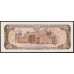 Доминиканская Республика 20 песо 1987 (DOMINICAN REPUBLIC 20 Pesos 1987) P 120c(3): UNC