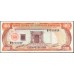 Доминиканская Республика 100 песо 1991 (DOMINICAN REPUBLIC 100 Pesos 1991) P 136a : UNC